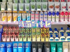 -KKV(深圳kk one 店)