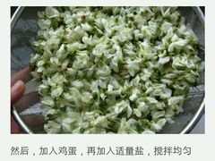 -威海渔村(静安旗舰店)