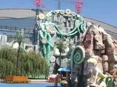 -沈阳龙润夏宫温泉水乐园
