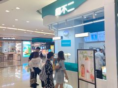 -椰不二(成都来福士广场店)