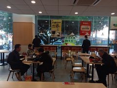 -永和大王(友谊店)