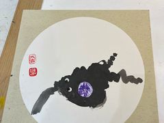 -蕃茄田艺术(普陀长风大悦城中心)