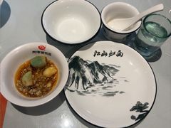 -百饺园(平山道店)