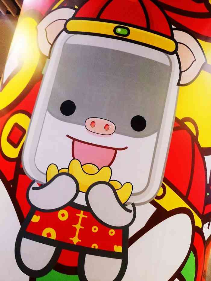 龙抄手(连城新天地店)-"下午三点左右去的 和几个小伙伴一起 地.