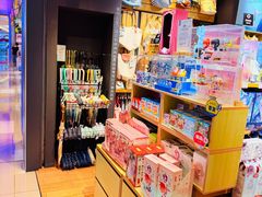 -九木杂物社(江宁金鹰店)