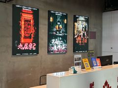 -棂笼·深度沉浸密室(武汉旗舰店)