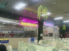 -景好海鲜餐厅(大鹏必选旅游店)