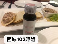 -维兰西餐(万泉河店)