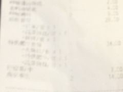 -呷哺呷哺 黄金牧场 (欢乐谷店)