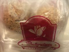 -白玉兰食品甜凤店(合生汇店)