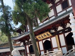-径山寺
