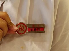 -海底捞火锅(宝龙广场夜宵主题店)