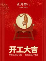 -Oasis Beauty水磨坊科技美肤中心