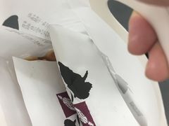 -粉粉乐鲷鱼烧(美罗城店)