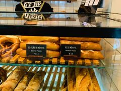 巴伐利亚碱水包-81BAKERY(大学路店)