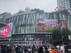 -观音桥步行街