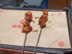 -叁宝烤肉• 西安烧烤(高科新花园店)