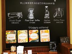 -星巴克臻选(思南公馆店)