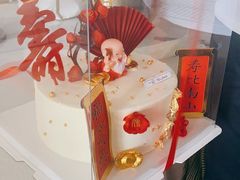 -一间·Ye's Jane烘焙工作室