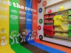 -m豆巧克力世界(上海世茂广场店)