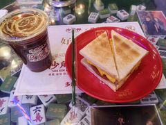 -憶廟街 X 沙角邨(太古城店)