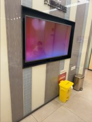 -Yestar宁波艺星整形医院