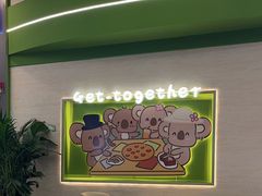 -优优西里·意式餐厅(福州金融街万达店)