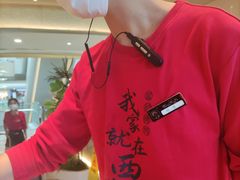 -西塔老太太泥炉烤肉(川沙百联店)