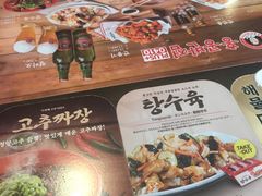 -香港饭店0410(明洞店)