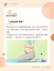 -琅悦月子会所(香格里拉旗舰店)