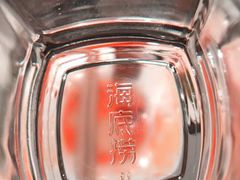 -海底捞火锅(万象城店)