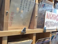 -猫的天空之城概念书店(杭州南宋御街店)