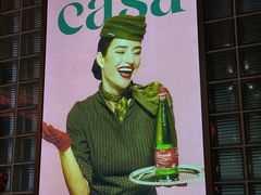 -BOTTEGA意库(中骏世界城店)