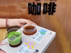 -天河体育中心