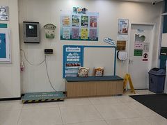 -美联众合动物医院·24h京西诊疗中心