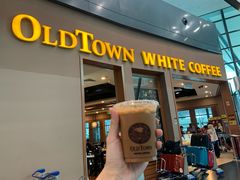 -Old Town White Coffee(gateway@klia2)