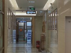 -佛山中大口腔医院·市二级口腔专科医院