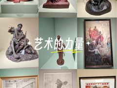 -中华艺术宫(上海美术馆)