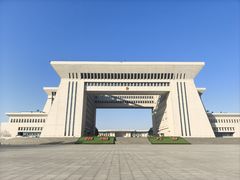 -霍尔果斯国门景区