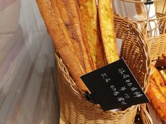 -Ivonne 烘焙(联创店)