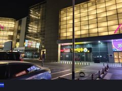 -鑫嘉汇购物中心