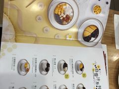 -满记甜品(王府井北京市百货大楼店)
