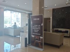-百姓康洁洗浴中心