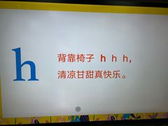 -新东方素质成长中心(金源校区)