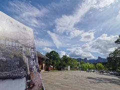 -楠溪江风景名胜区