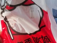 -蜜雪冰城(泰华城店)