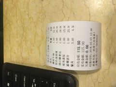 -罗阳人家私房菜(罗阳路店)