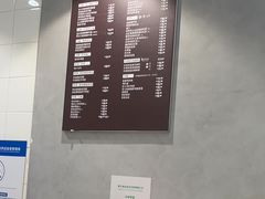 -德克士(前门店)