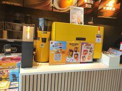 -麦当劳(虎坊路店)