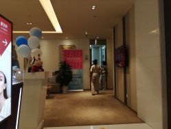 -Yestar艺星医疗美容医院